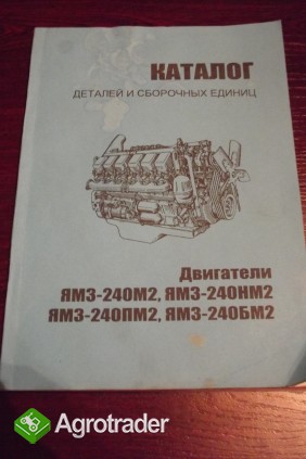 Katalog części zamiennych silnika JAMZ 240M2, 236M2, 238 AM2
