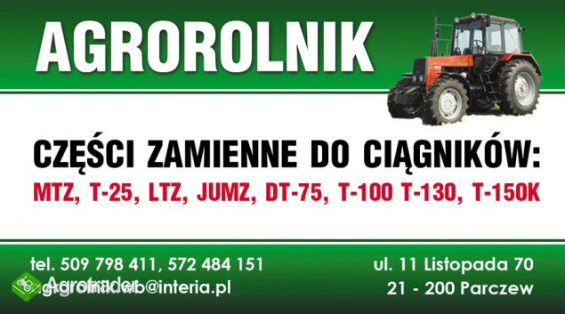 Wspornik tylny lamy lewy URSUS C 330 - zdjęcie 3