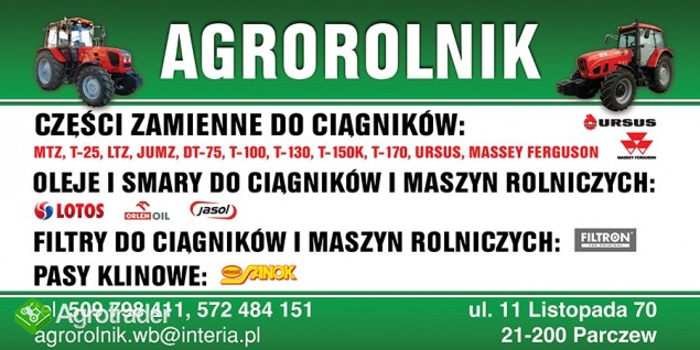 Jarzemko kultywatora M12    - zdjęcie 1